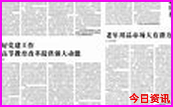 暑假适合自驾游的旅游景点
