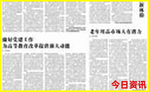 保定周边旅游景点推荐自驾游