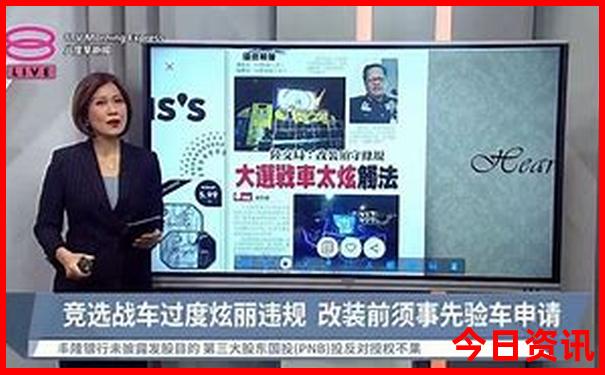 适宜夏季旅游的地方
