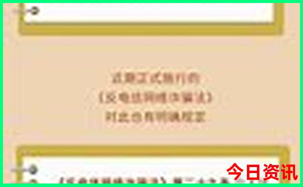 新奥领取方法2025资料优质内容大全最新全网热议-新澳门今晚开奖结果开奖记录