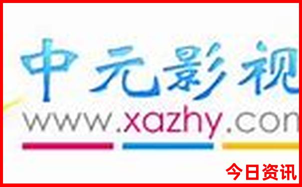 新奥领取方法2025资料优质内容大全最新全网热议-77777888管家婆四肖四码